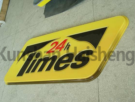 多色大型广告丝印吸塑